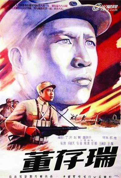 怎么购买海地身份证